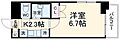 IMPROVE西船橋3階7.4万円