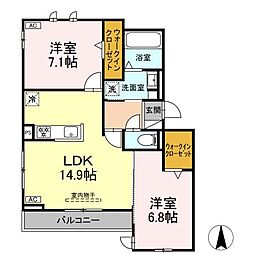 間取図画像 2LDK