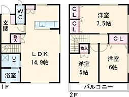 間取図画像 3LDK