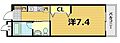 ハイツ能見台B棟3階4.0万円