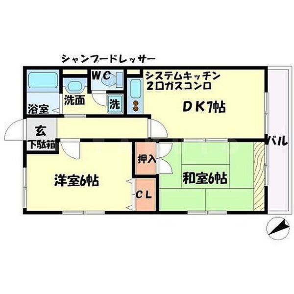 外観画像