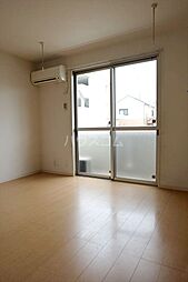 グラスミア 302 3階2LDKのリビング/ダイニング