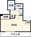 AQUAレジデンス八王子第554階4.5万円