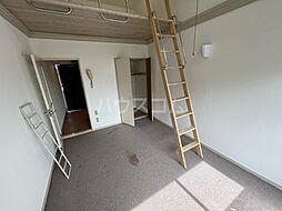 鶴川第一レジデンス 202