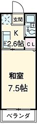 名古屋市営鶴舞線 原駅 徒歩15分の賃貸アパート 2階1Kの間取り