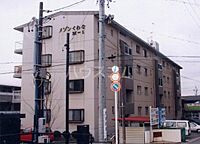 三重県桑名市今北町19-1：物件画像／ハウスコム東海株式会社　四日市店