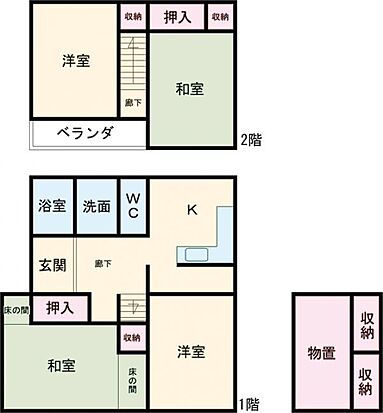 外観画像