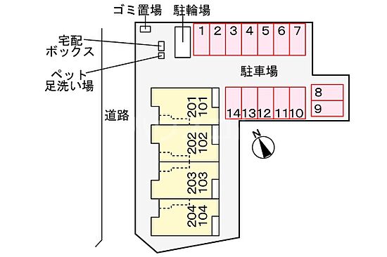 外観画像