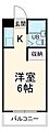 マンショントキワ2階4.2万円
