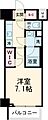 ラグディア芝公園7階15.6万円