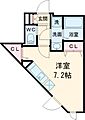 MIND KUGAYAMA3階8.4万円