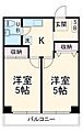 サングレイス吉野町2階9.7万円