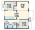 稲毛高浜北住宅12号棟3階9.0万円