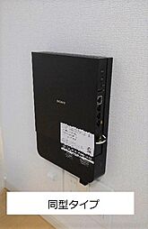 フラッグシップ中町 305 3階1Kのリビング/ダイニング