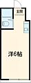 コイズミ.M24階5.8万円
