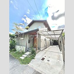 五色園4丁目戸建