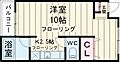 パティオス唐人3階4.8万円