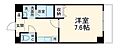 ZEST323階6.4万円