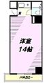 グランデハイツ八王子3階11.2万円