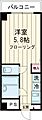 エイティエイト立川3階5.9万円