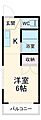 U-ハイツ3階5.7万円