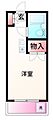 サンアベニュー小手指北3階3.8万円