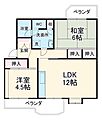 くずは台団地3階5.0万円