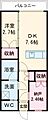 KARINマンション足利3階3.7万円