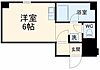 シンエイ第8東船橋マンション2階4.8万円