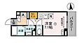 フォルテウエスト3階6.9万円