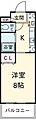 パルティール原駅前10階5.1万円