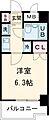 ワコーレ四ツ木1階5.5万円