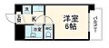 グリーンビュー田川4階4.6万円