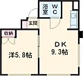 グリーンヒルズ1階8.8万円