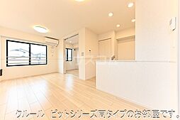 アーバンシティ　II 203 2階1LDKのリビング/ダイニング