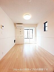 アーバンシティ　I 101 1階1LDKのリビング/ダイニング