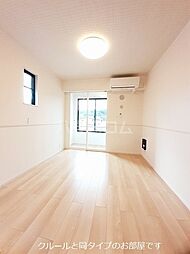 アーバンシティ　I 102 1階1LDKのリビング/ダイニング