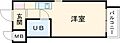 シンアイプラザ中延2階5.8万円