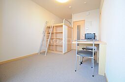 レオパレス元宮 1階1Kのリビング/ダイニング