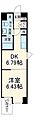 プラッツ大和2階7.5万円