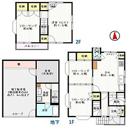 新町貸家 1階4DKの間取り