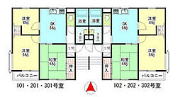 JR中央線 西八王子駅 徒歩6分の賃貸アパート 3階3DKの間取り