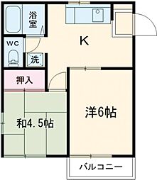 ホームズ 古淵駅の賃貸 2kの賃貸 物件一覧 神奈川県