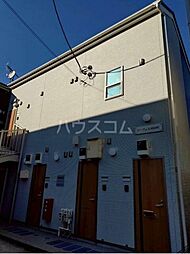 アーヴェル峰岡町