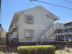 メゾンラフィーヌ