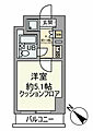 ドルチェ川越3階4.2万円