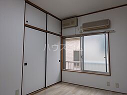 ビラ相南 202 2階1Kのリビング/ダイニング