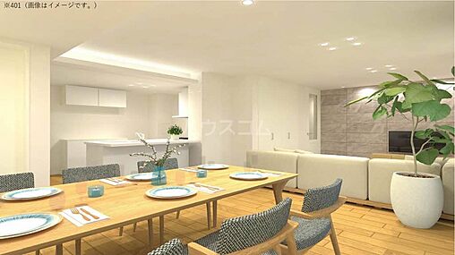 リビング/ダイニング