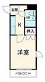 KC湘南ハイツ3階3.5万円
