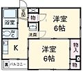 アンビル第2マンション4階4.8万円